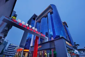 Weilian Meiji Hotel (Dongguan Daojiao) - Image 2