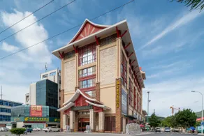 Jinhengsheng Holiday Hotel - Image 3