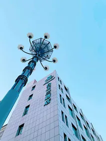 Magnotel (Wafangdian Dakuan Street) - Image 2