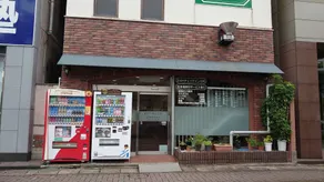 Business Hotel Goto - Image 3
