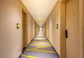 IU Hotel (Lanzhou Anning Northwest Normal University Branch) - Image 3