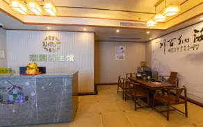 Ruiyuan Garden Hotel (Huiyang Daya Bay Longguang City Branch) - Image 4