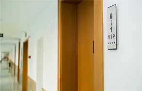 Taizhou Shuyu Hotel - Image 3