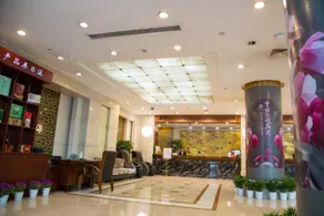 Jinhua Today Hotel - Image 2
