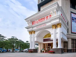 Vienna International Hotel (Zhongshan Torch Center Branch) - Image 2
