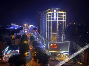 ROYGEM Hotel (Jianshe Middle Road, Miluo) - Image 4