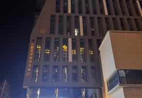 Da Huai Shu Hotel (Mudan Plaza Wanda Branch) - Image 5