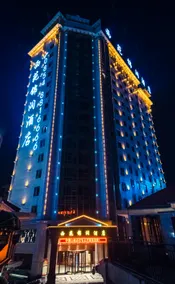Xiyuan Jinrun Hotel (Longli North Station) - Image 1