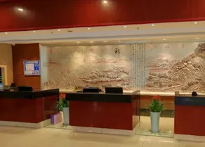 Kaiyue Hotel - Image 5