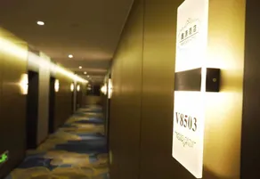 Wenxi Taoyuanli Xinyuan Hotel - Image 3