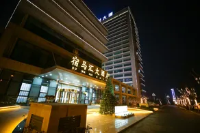 Sumahui Hotel (Suzhou East Railway Station Kechuang Center) - Image 5