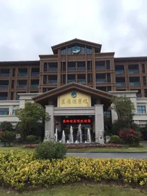 Jiaoling Hotel - Image 4