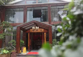 Sanxin Mingyuan Hotel - Image 3