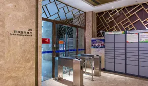 City Posthouse (Shenzhen Buji Daduhui) - Image 3