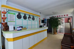 Huating Hotel (Lanzhou West Road Branch) - Image 3