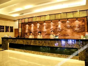 Yuanpai International Hotel - Image 5