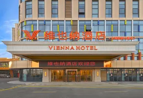 Vienna Hotel Donghai Jingdu Avenue - Image 5