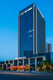 Xizi International Hotel - Image 3