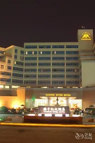 Yangtse River Hotel - Image 3