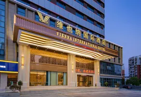 Vienna International Hotel(Three Gorges logistics park of Yichang East Railway Station) - Image 5