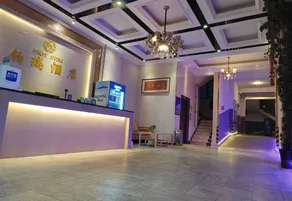 Borui Hotel - Image 4