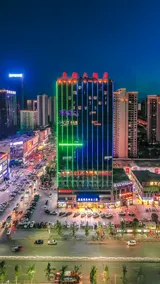 Dynasty Hotel (Honghuagang District Xinpu Branch) - Image 2