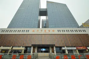 Shangmei International Hotel (Linyi People's Square) - Image 4