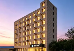 Ni Hao Hotel (Langfang Yongqing) - Image 2