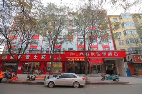 Home Inn UP Huayi Zhitui Hotel (Ankang Hongqiqiu Plaza Store - Image 3
