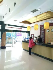 Sunshine Business Hotel - Image 4