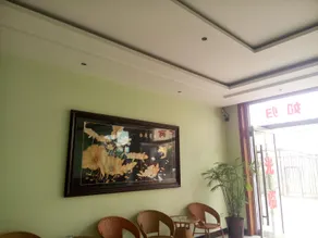Anxin Kangxin Express Hotel - Image 4