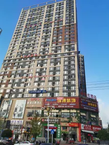 Tongren Haoting Hotel - Image 2