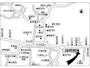 Jimyoin - Image 2