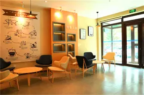 Hanting (Xining Bayi Road Tuanjie Bridge Branch) - Image 5
