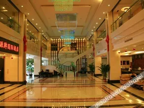 Yuanpai International Hotel - Image 3