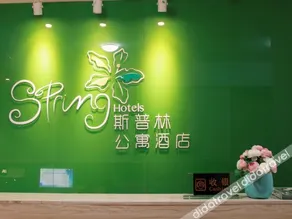 Spring Hotel - Image 5