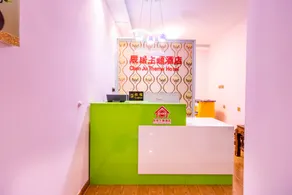 Yinchuan Chenju Theme Hotel (Huaiyuan Night Market) - Image 3