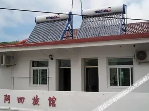 Shengsi Chaoqi Chaolu B&B - Image 3
