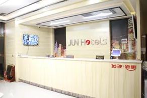 Hanting (Lanzhou Zhongchuan International Airport T3 Terminal Branch) - Image 4