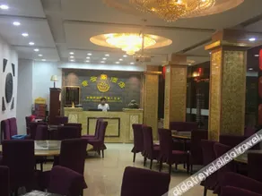 Baoji Ziyunge Hotel - Image 5