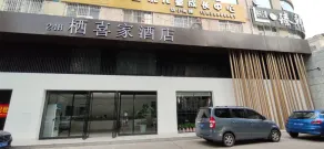 Luoyang 24h qixijia Hotel - Image 2