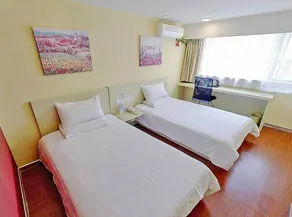 Hanting Premium Hotel Xiamen Zhongshan Road Walking Street - Image 2