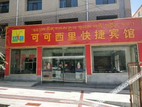 Republic Park Hotel - Image 3