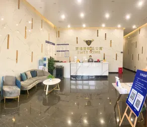 Swedon Hotel Apartments (Yibin Lingang University Town Branch) - Image 4
