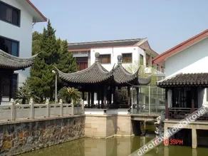Meiyuan Hotel - Image 2