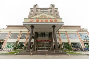 Weiyina Hotel - Image 4