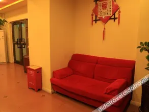 Home Inn Neo Urumqi Medical College - Image 2