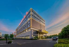 Jinhao International Hotel (Liuzhou Five-Star Pedestrian Street Diwang Xintiandi Branch) - Image 2