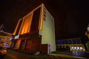 Huafu Hotel - Image 4