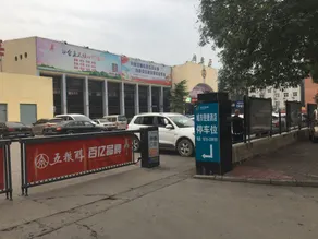 CCINN (Anyang Railway Station Store) - Image 5